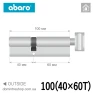 Цилиндр Abaro B100 (ключ-вертушка), 100(40/60), никель сатин в Одессе