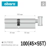 Цилиндр Abaro B100 (ключ-вертушка), 100(45/55), никель сатин в Одессе