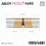 Циліндр Abloy Protec 2 Hard CY332 ключ-ключ, 113 мм (57х56), латунь полірована, загартований корпус в Одесі