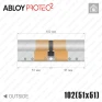 Цилиндр Abloy Protec 2 CY322 ключ-ключ, 102 мм (51х51), хром полированный в Одессе