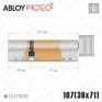 Цилиндр Abloy Protec 2 CY323 ключ-тумблер, 107 мм (36х71), хром полированный в Одессе