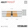 Циліндр Abloy Protec 2 CY323 ключ-тумблер, 112 мм (56х56), хром матовий в Одесі