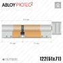 Цилиндр Abloy Protec 2 CY323 ключ-тумблер, 122 мм (51х71), хром полированный в Одессе