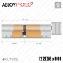 Цилиндр Abloy Protec 2 CY323 ключ-тумблер, 122 мм (56х66), хром полированный в Одессе