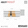 Цилиндр Abloy Protec 2 CY323 ключ-тумблер, 92 мм (41х51), латунь полированная в Одессе