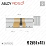 Цилиндр Abloy Protec 2 CY323 ключ-тумблер, 92 мм (51х41), латунь полированная в Одессе