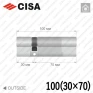 Циліндр CISA RX ключ-ключ, 100 мм (30х70) в Одесі