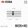 Цилиндр CISA C3000 ключ-ключ, 80 мм (35х45) в Одессе