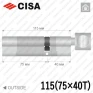 Цилиндр CISA RX ключ-тумблер, 115 мм (75х40) в Одессе