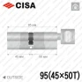 Циліндр CISA RX ключ-тумблер, 95 мм (45х50) в Одесі
