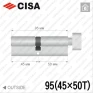 Цилиндр CISA C3000 ключ-тумблер, 95 мм (45х50) в Одессе