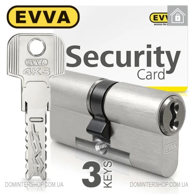 Циліндр EVVA 4KS (ключ-ключ), 112(51/61), нікель, три ключі