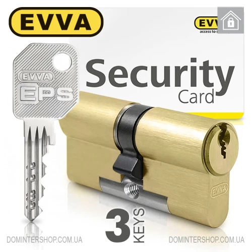 Купити Циліндр EVVA EPS ключ-ключ, 107 мм (36х71), латунь матова, три ключі Одеса