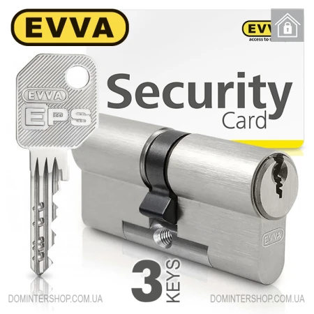 Циліндр EVVA EPS (ключ-ключ), 62(31/31), нікель матовий, три ключі
