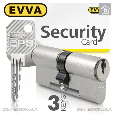 Циліндр EVVA EPS (ключ-тумблер), 82(51/31), нікель матовий, три ключі