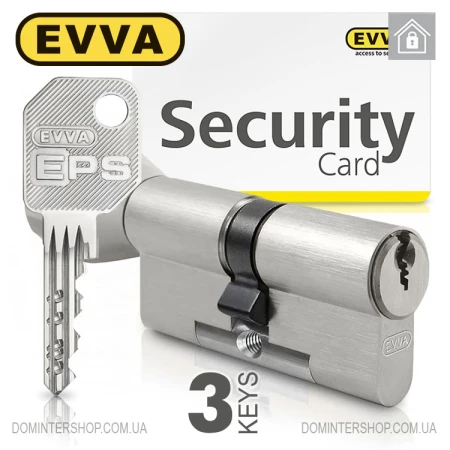 Циліндр EVVA EPS (ключ-тумблер), 62(31/31), нікель матовий, три ключі