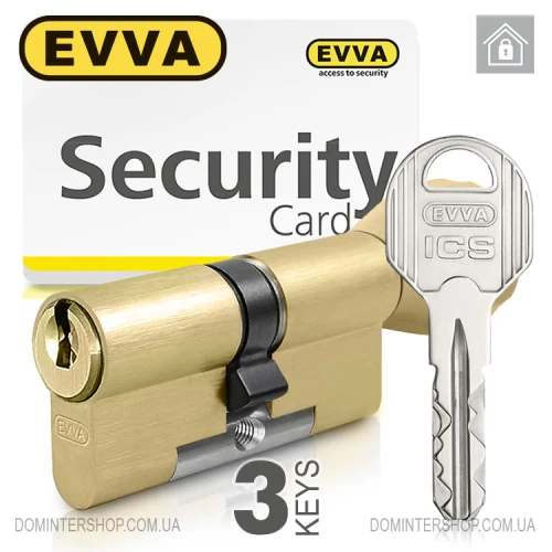 Купити Циліндр EVVA ICS ключ-тумблер, 92 мм (46х46), латунь матова, три ключі Одеса