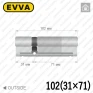Циліндр EVVA 4KS ключ-ключ, 102 мм (31х71), нікель матовий, п'ять ключів в Одесі