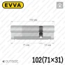 Циліндр EVVA 4KS ключ-ключ, 102 мм (71х31), латунь полірована, п'ять ключів в Одесі