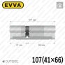 Циліндр EVVA 4KS ключ-ключ, 107 мм (41х66), латунь полірована, три ключі в Одесі
