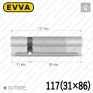 Цилиндр EVVA EPS ключ-ключ, 117 мм (31х86), никель матовый, три ключа в Одессе