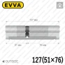 Циліндр EVVA EPS ключ-ключ, 127 мм (51х76), нікель матовий, три ключі в Одесі