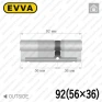 Циліндр EVVA 4KS ключ-ключ, 92 мм (56х36), латунь полірована, п'ять ключів в Одесі