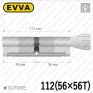 Циліндр EVVA EPS ключ-тумблер, 112 мм (56х56), нікель матовий, три ключі в Одесі