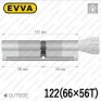 Циліндр EVVA EPS ключ-тумблер, 122 мм (66х56), нікель матовий, три ключі в Одесі
