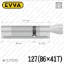 Циліндр EVVA EPS ключ-тумблер, 127 мм (86х41), нікель матовий, три ключі в Одесі