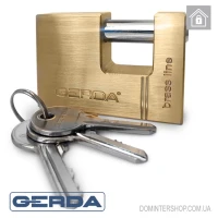 Замок Gerda KMT 65