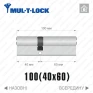 Цилиндр Mul-T-Lock MTL600 (ключ-ключ), 100(40/60), латунь полированная в Одессе