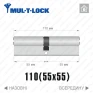 Цилиндр Mul-T-Lock MTL600 (ключ-ключ), 110(55/55), никель матовый в Одессе