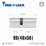 Цилиндр Mul-T-Lock MTL600 (ключ-ключ), 90(40/50), никель матовый в Одессе