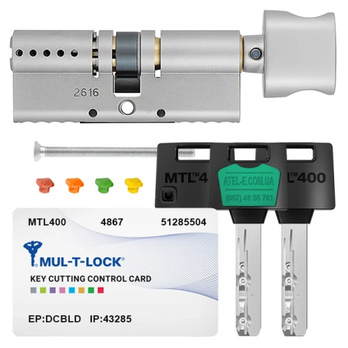 Купить Цилиндр Mul-T-Lock MTL400 (ключ-тумблер), 76(31/45), никель матовый Одесса