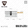 Цилиндр RB Keylocx (ключ-шток), 66(31/35), никель матовый в Одессе