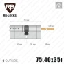 Цилиндр RB Keylocx (ключ-шток), 75(40/35), никель матовый в Одессе