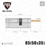 Цилиндр RB Keylocx (ключ-шток), 85(50/35), никель матовый в Одессе