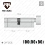 Цилиндр RB-Locks Keylocx (ключ-тумблер), 100(50/50), никель матовый в Одессе