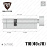 Цилиндр RB-Locks Keylocx (ключ-тумблер), 110(40/70), никель матовый в Одессе