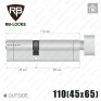 Цилиндр RB-Locks Keylocx (ключ-тумблер), 110(45/65), никель матовый в Одессе