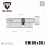 Цилиндр RB-Locks Keylocx (ключ-тумблер), 90(55/35), никель матовый в Одессе