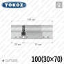 Цилиндр Tokoz PRO 300 ключ-ключ, 100 мм (30х70), никель матовый в Одессе