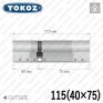 Цилиндр Tokoz PRO 300 ключ-ключ, 115 мм (40х75), никель матовый в Одессе