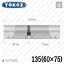 Цилиндр Tokoz PRO 300 ключ-ключ, 135 мм (60х75), никель матовый в Одессе