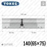 Цилиндр Tokoz PRO 300 ключ-ключ, 140 мм (65х75), никель матовый в Одессе
