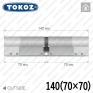 Цилиндр Tokoz PRO 300 ключ-ключ, 140 мм (70х70), никель матовый в Одессе