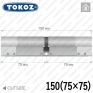 Циліндр Tokoz PRO 300 ключ-ключ, 150 мм (75х75), нікель матовий в Одесі