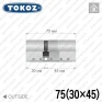 Циліндр Tokoz PRO 300 ключ-ключ, 75 мм (30х45), нікель матовий в Одесі