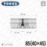 Цилиндр Tokoz PRO 300 ключ-ключ, 85 мм (40х45), никель матовый в Одессе